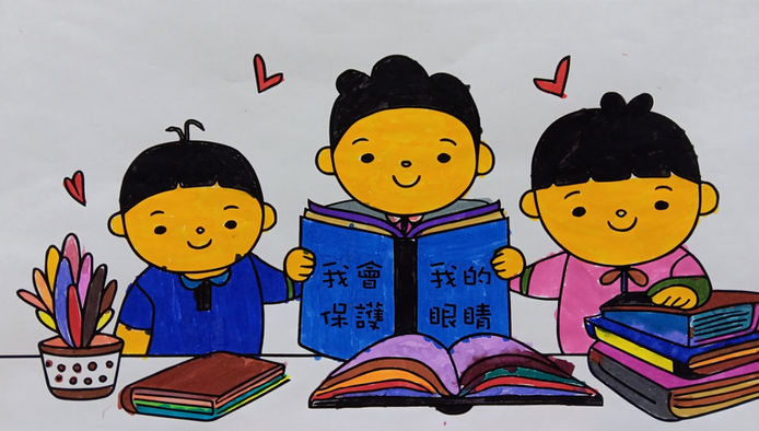 世界視覺日繪畫及填色比賽-冠亞季軍得獎者-香港文創薈-HKCCI-繪畫比賽-填色比賽-電繪比賽-水墨畫比賽-攝影比賽-標語創作比賽-書法比賽