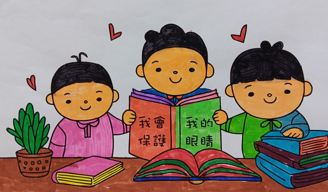 世界視覺日繪畫及填色比賽-冠亞季軍得獎者-香港文創薈-HKCCI-繪畫比賽-填色比賽-電繪比賽-水墨畫比賽-攝影比賽-標語創作比賽-書法比賽