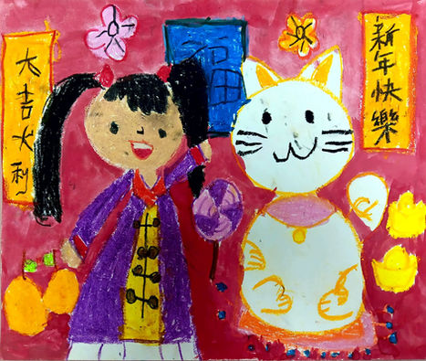 第二屆招財貓設計及填色比賽 - 冠亞季軍得獎者-香港文創薈-HKCCI-繪畫比賽-填色比賽-電繪比賽-水墨畫比賽-攝影比賽-標語創作比賽-書法比賽