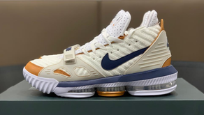 O Lebron 16 ganhou uma versão inspirada no Air Trainer 3 - Medicine Ball -