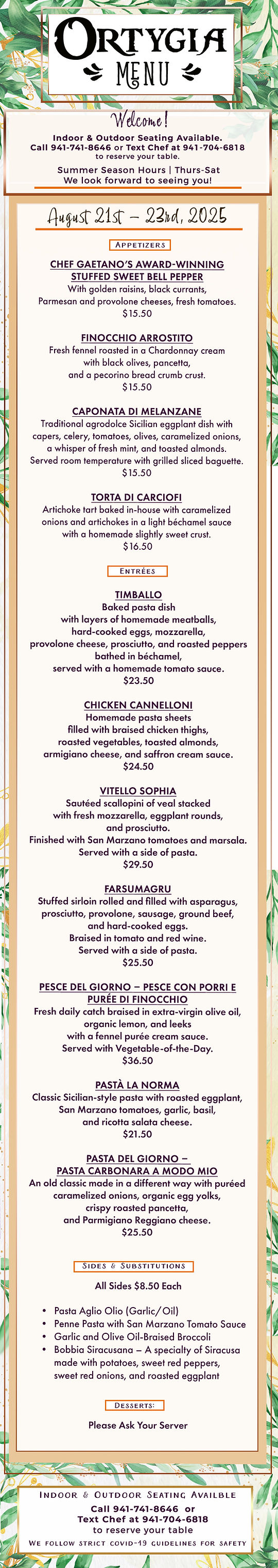 Orty_2025 NEW_MC MENU_Aug 12-23_8 20 2025.jpg