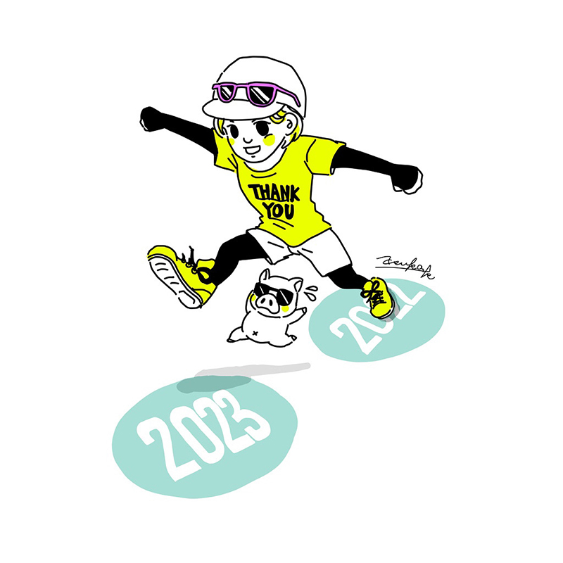 2022年から2023年に変わるイラスト