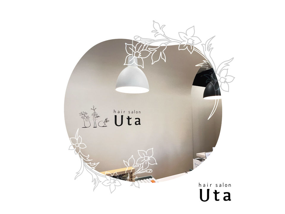 utaのイメージ写真