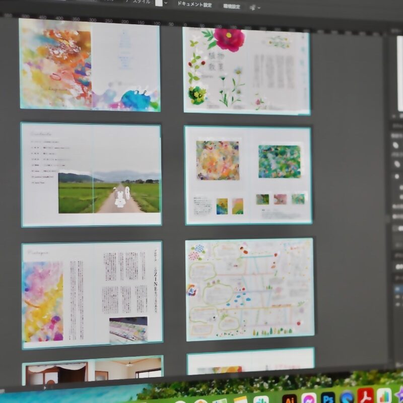 制作中のパソコン画面