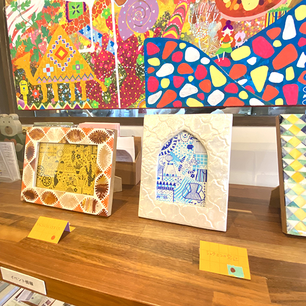 ささきさとみ絵