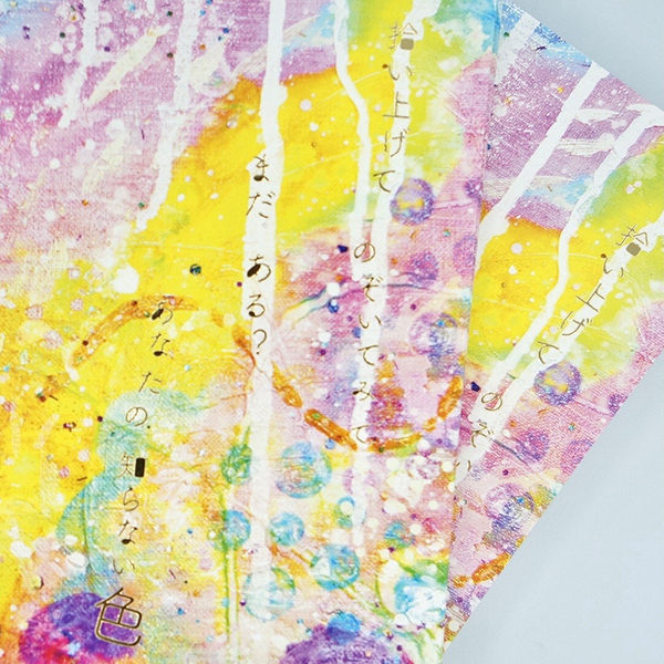 nacreレターセット