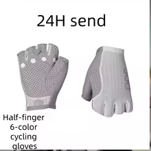 Thumbnail: Half Finger Cycling Gloves for Bike & Motorcycle – Anti-Slip, Thick Palm, Wear-R