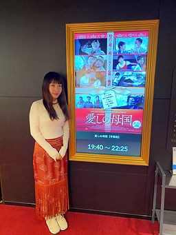 哇酷娱乐首席代表胡晶坤.jpeg
