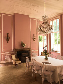 north reception room