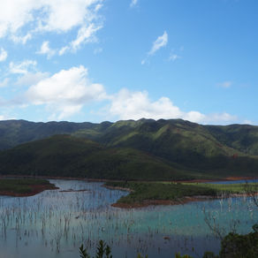 Parc provincial de la Rivière Bleue 