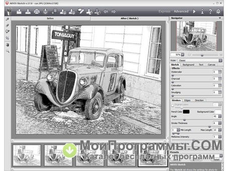 Portable AKVIS Sketch V14.0.2545 [Updated]