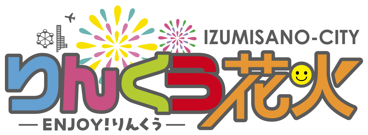 りんくう花火公式ロゴ