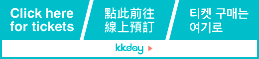 KKDAY.png