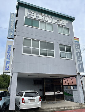 IMG_5625-1_edited.jpg