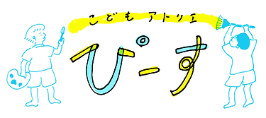 pisuのコピー.png