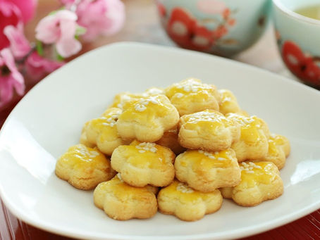 Salted Egg Cookies