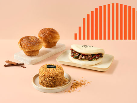 Tahun Baru Ada yang Baru di Starbucks