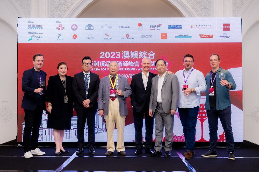 Asia Wine Institute and SJM Resort Host “2023 SJM Asia Top Sommelier