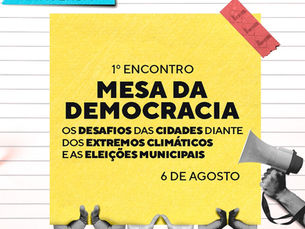 EngD transmite Mesa da Democracia na próxima terça (6)