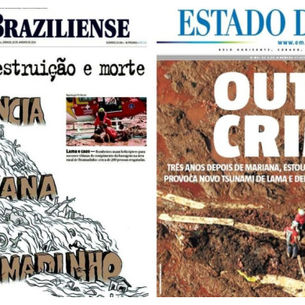 EngD endossa manifesto do Clube de Engenharia que repudia a Vale