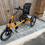 Thumbnail: Van Raam Easy Rider Compact Tricycle