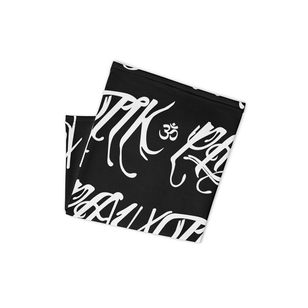 Thumbnail: Neck Gaiter