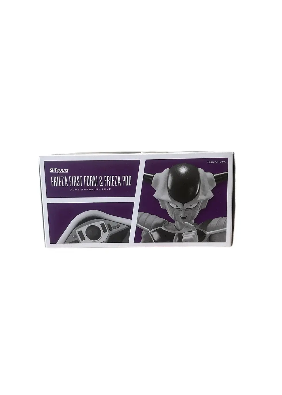 Thumbnail: Bandai Tamashii Nations Frieza First Form Frieza Pod Set Dragon Ball Z