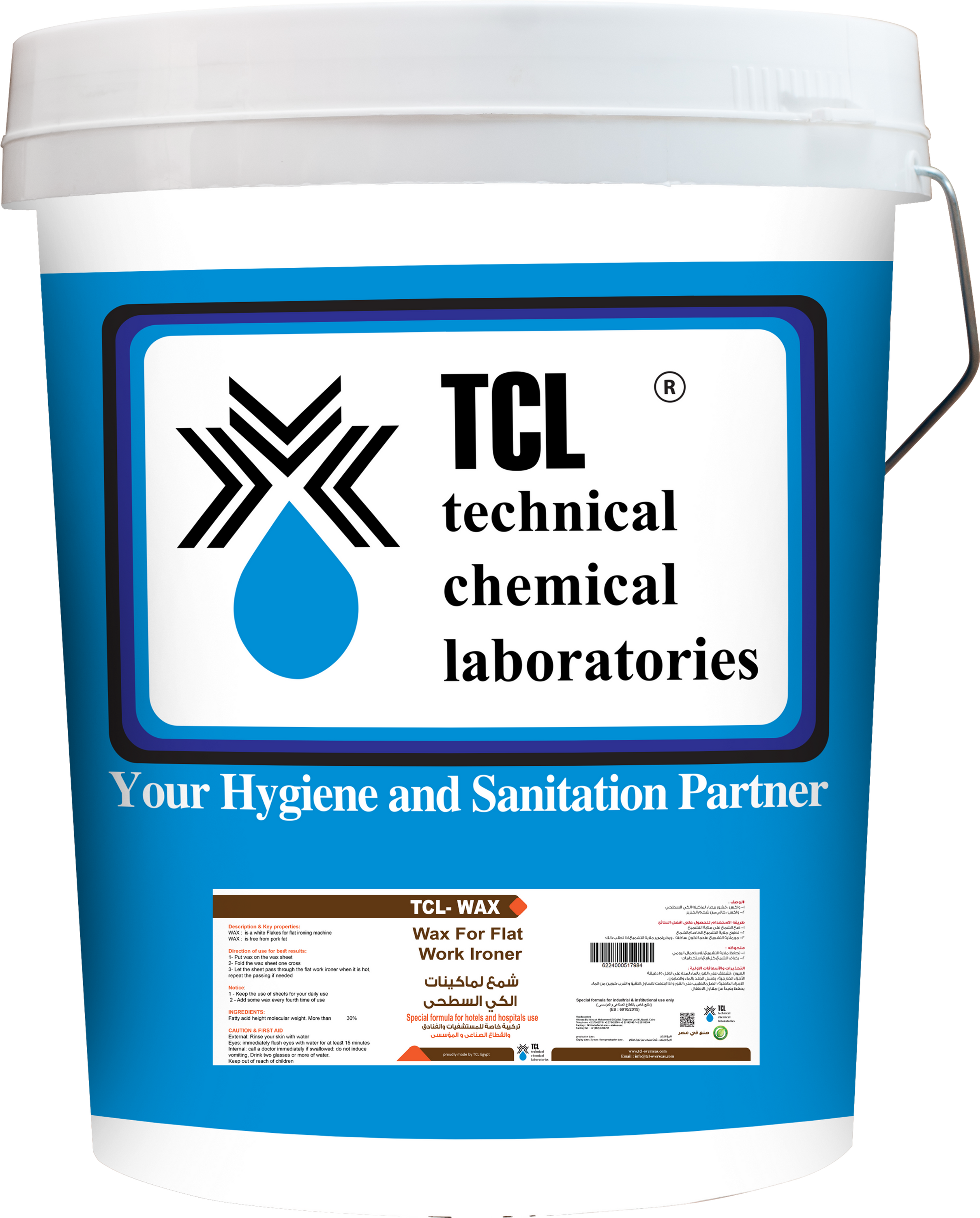 TCL Wax