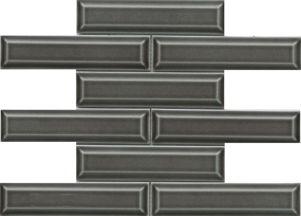 Thumbnail: Distinct Collection: Kinetic 2 x 5 Tile Backsplash