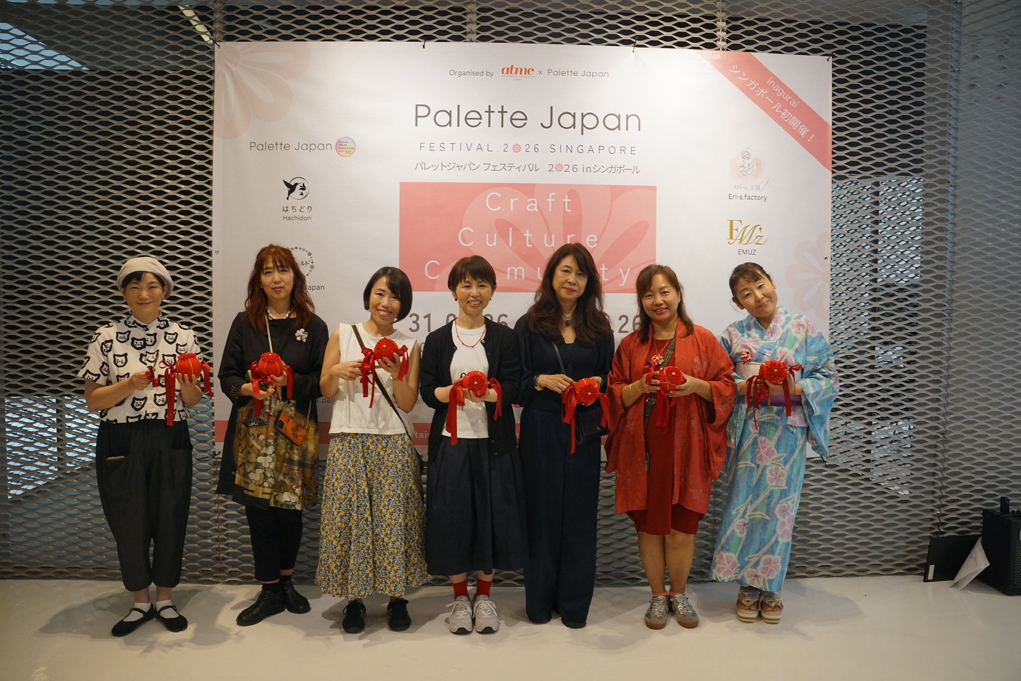 Tsumami Zaiku Grand Opening Ball For Ribbon Cutting Ceremony