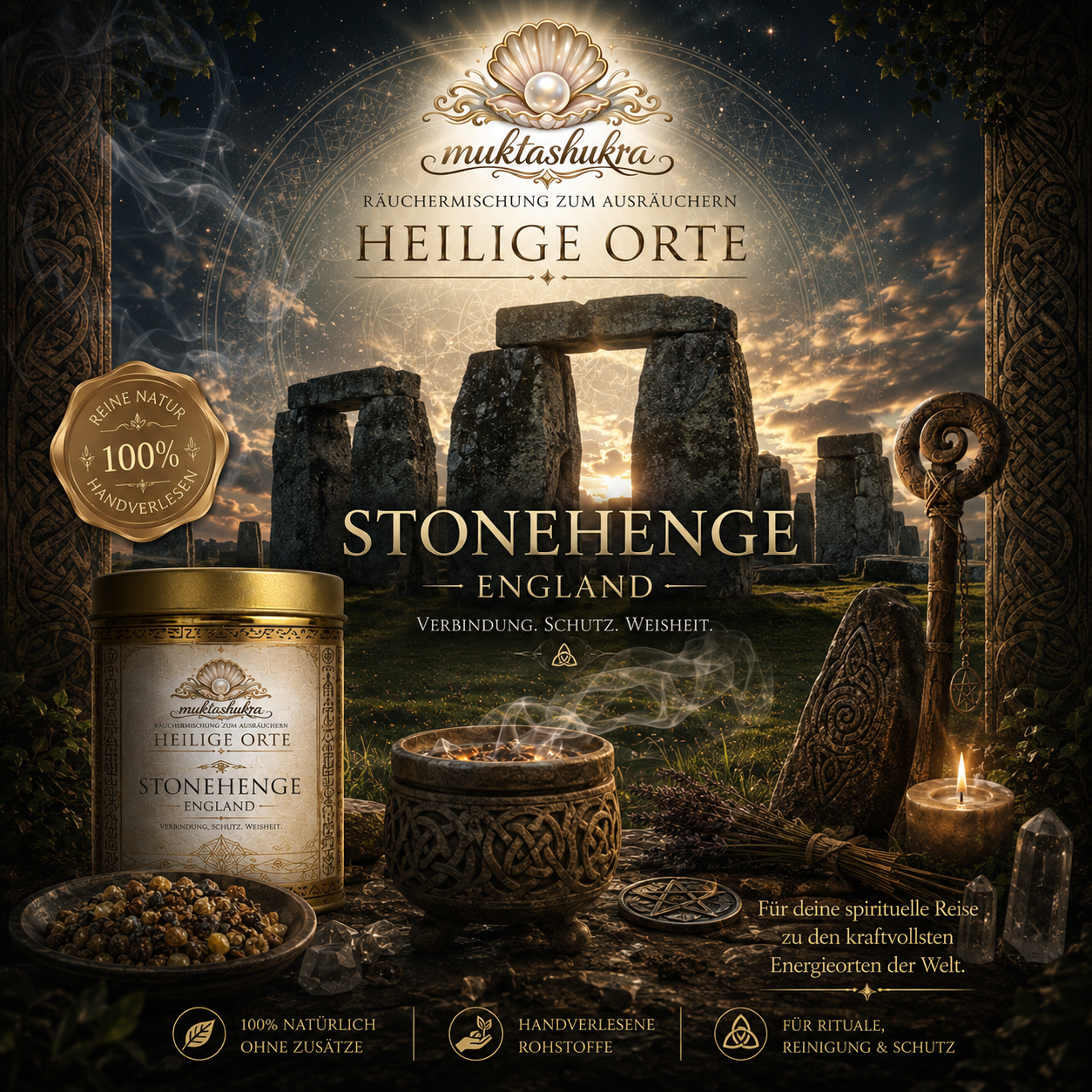 Stonehenge