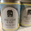 Thumbnail: BREATHE EAZE Supportive Herbal Tea Blend