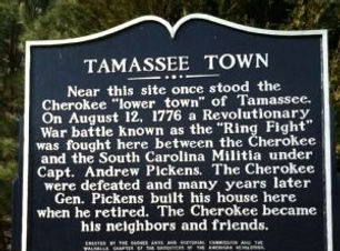 tamassee town marker_edited.jpg