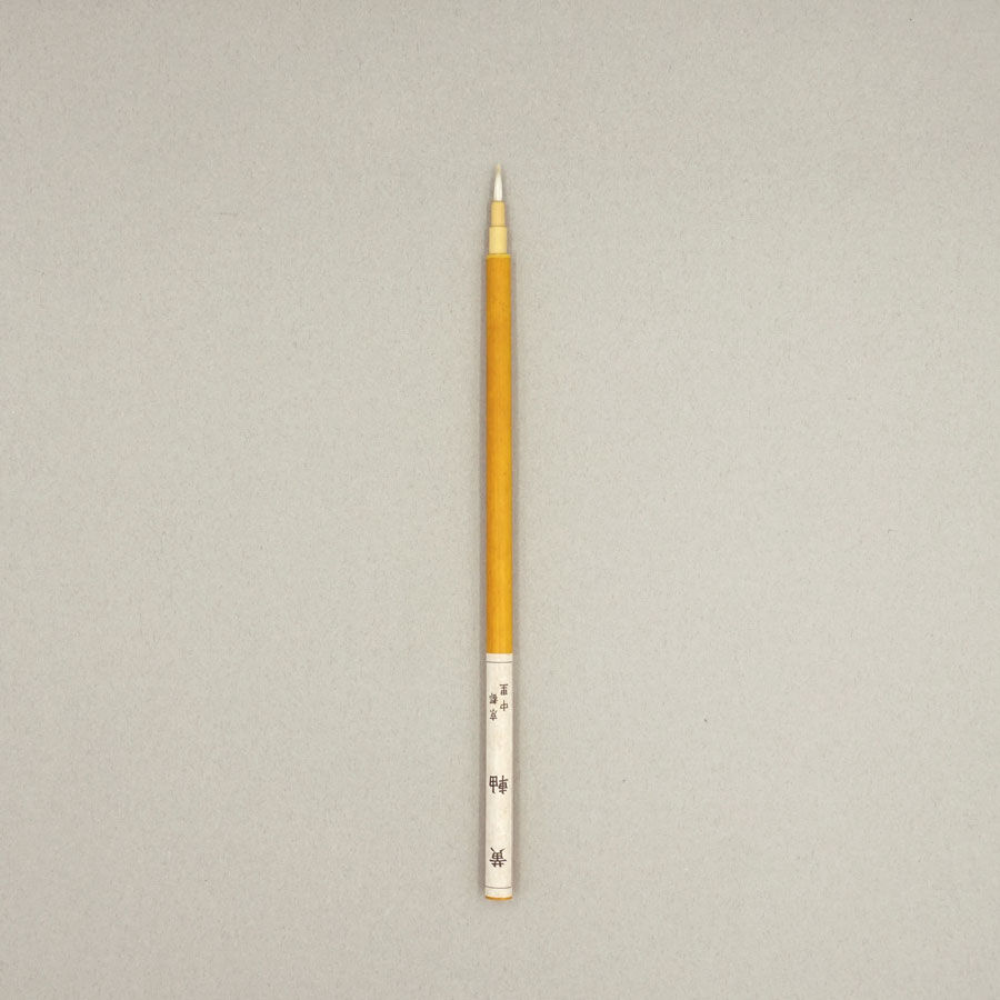 黄軸石版筆
