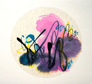 Rencontres fortuites N°6_25x27cm.jpg