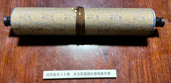 本法院1_edited.jpg