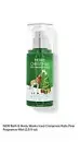 Bath and Body Works Iced Cinnamon Rolls Fragrance Mist Merry Christmas 2021 NEW