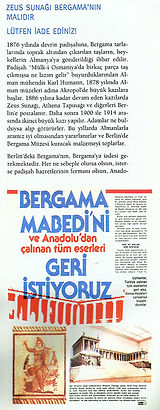 1990 Kermesi.
