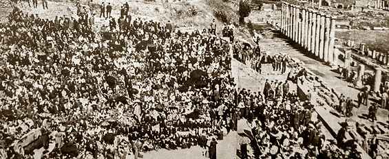 Asklepion'da Kermes. 1940'lar