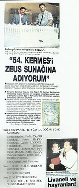 54. Kermes. 1990