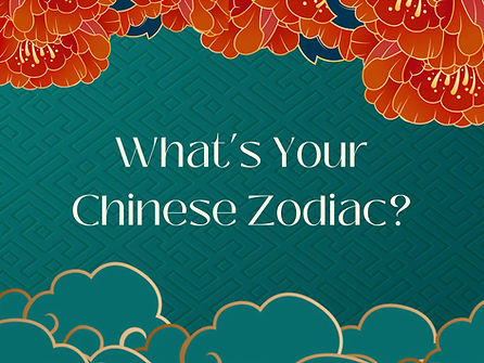 What's Your Chinese Zodiac?
