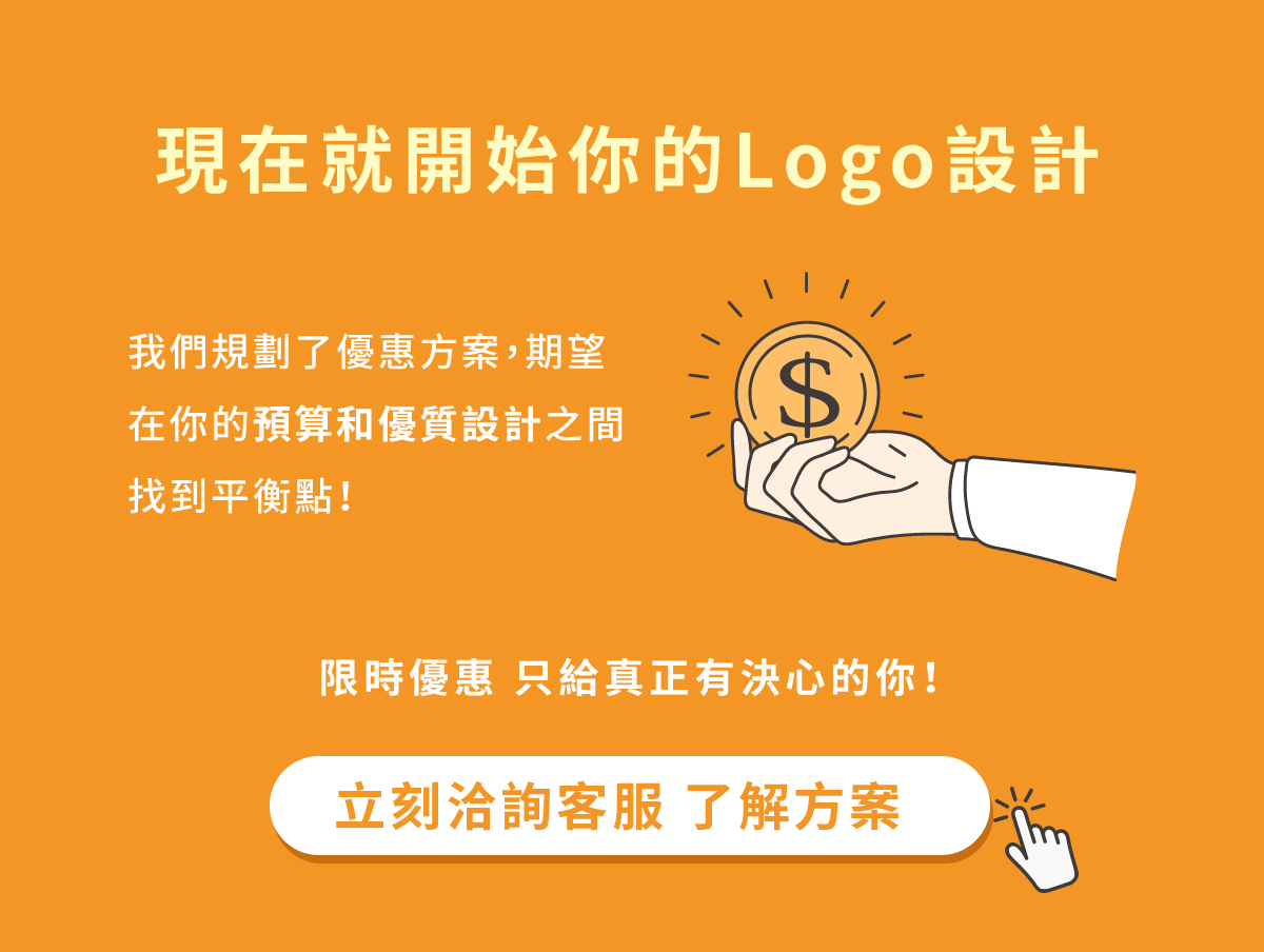 官網logo_09.gif