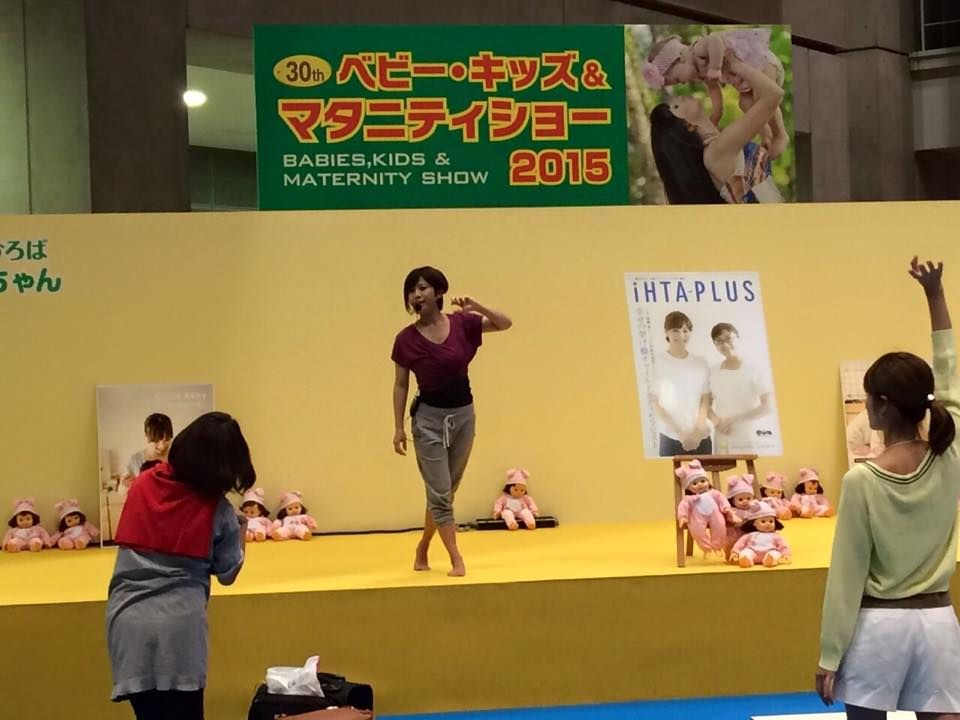 ベビーキッズマタニティーショー