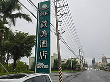 第三步 - Zocha營運部.jpg