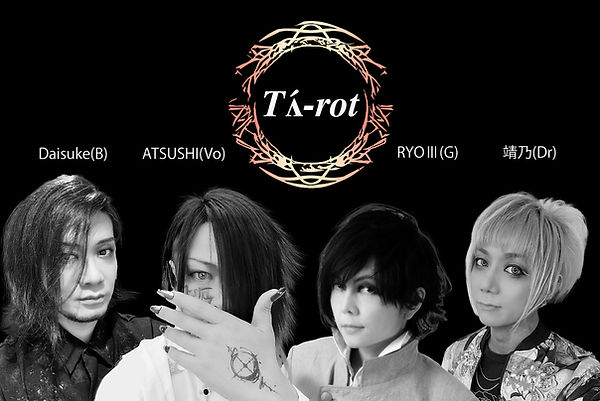 Ta-rot(タロット) Ta-rot(タロット)
