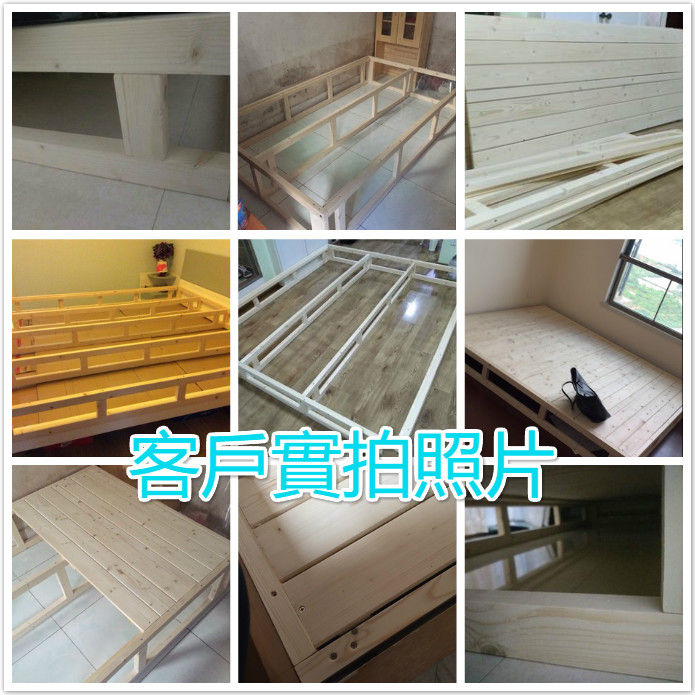 縮圖：(包送貨包安裝) 松木實木 硬板床架 排骨架 單人床 雙人床 尺寸可訂造 swb006