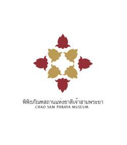 Screen Shot 2561-01-02 at 2.13.35 PM