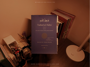 Arabic Language Books for Beginners - Study Resources