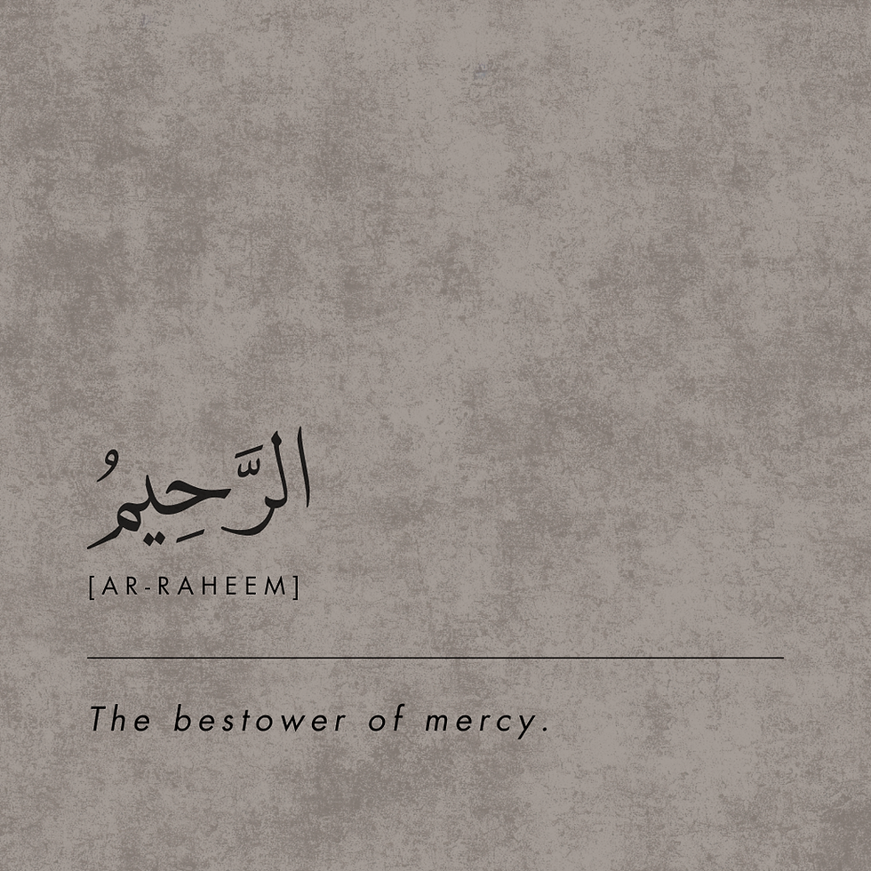 Ar-Raheem Meaning - 99 names of Allah