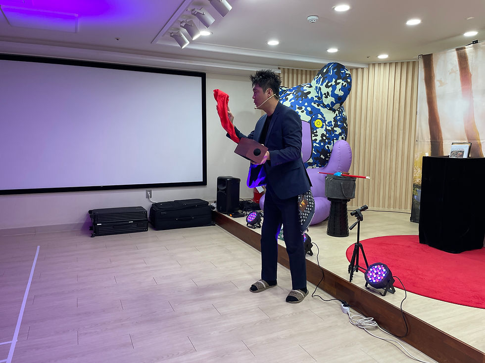 어린이집 장애이해교육마술